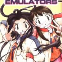  ����� Alien Nine Emulators <small>Story & Art</small> 